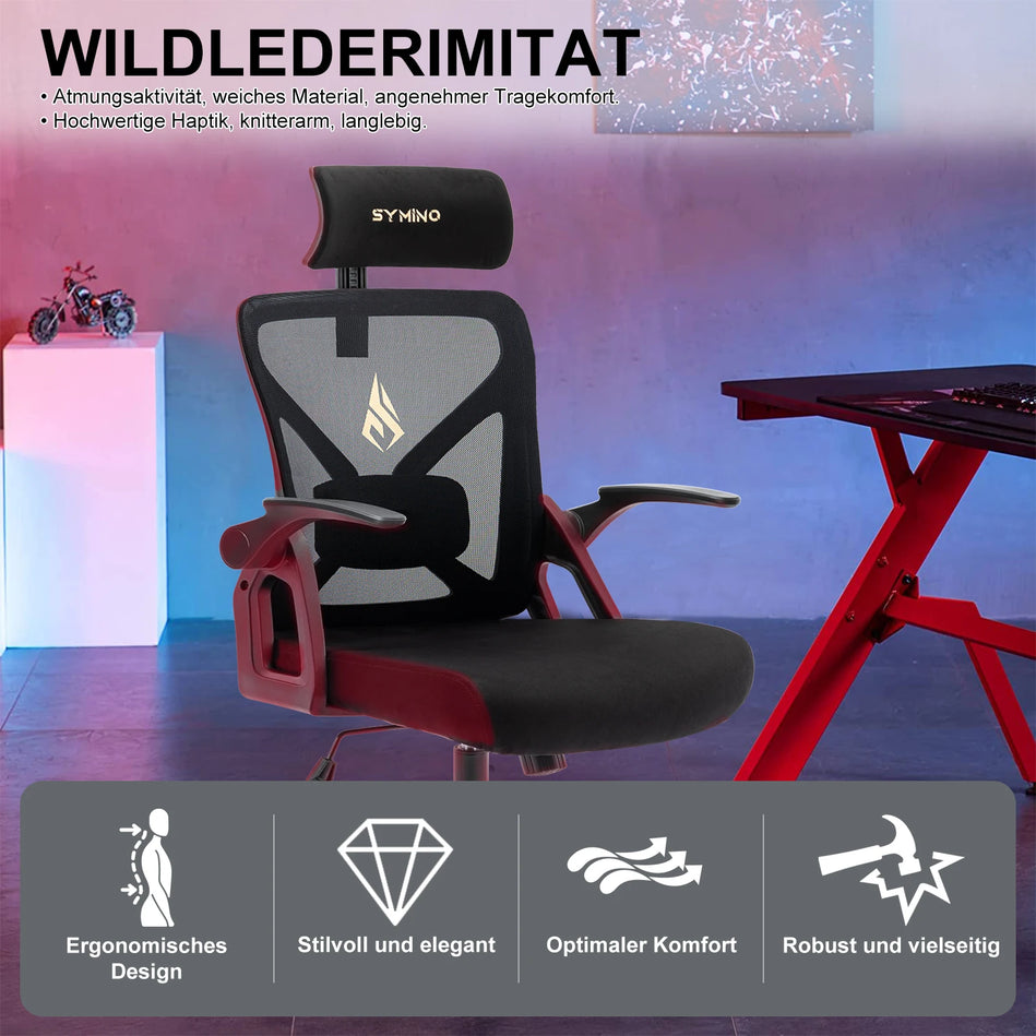 Symino Silla De Oficina  Con Reposacabezas Ajustable, Reposabrazos, Soporte Lumbar, Silla De Oficina Ergonómica, Función Basculante Giratoria